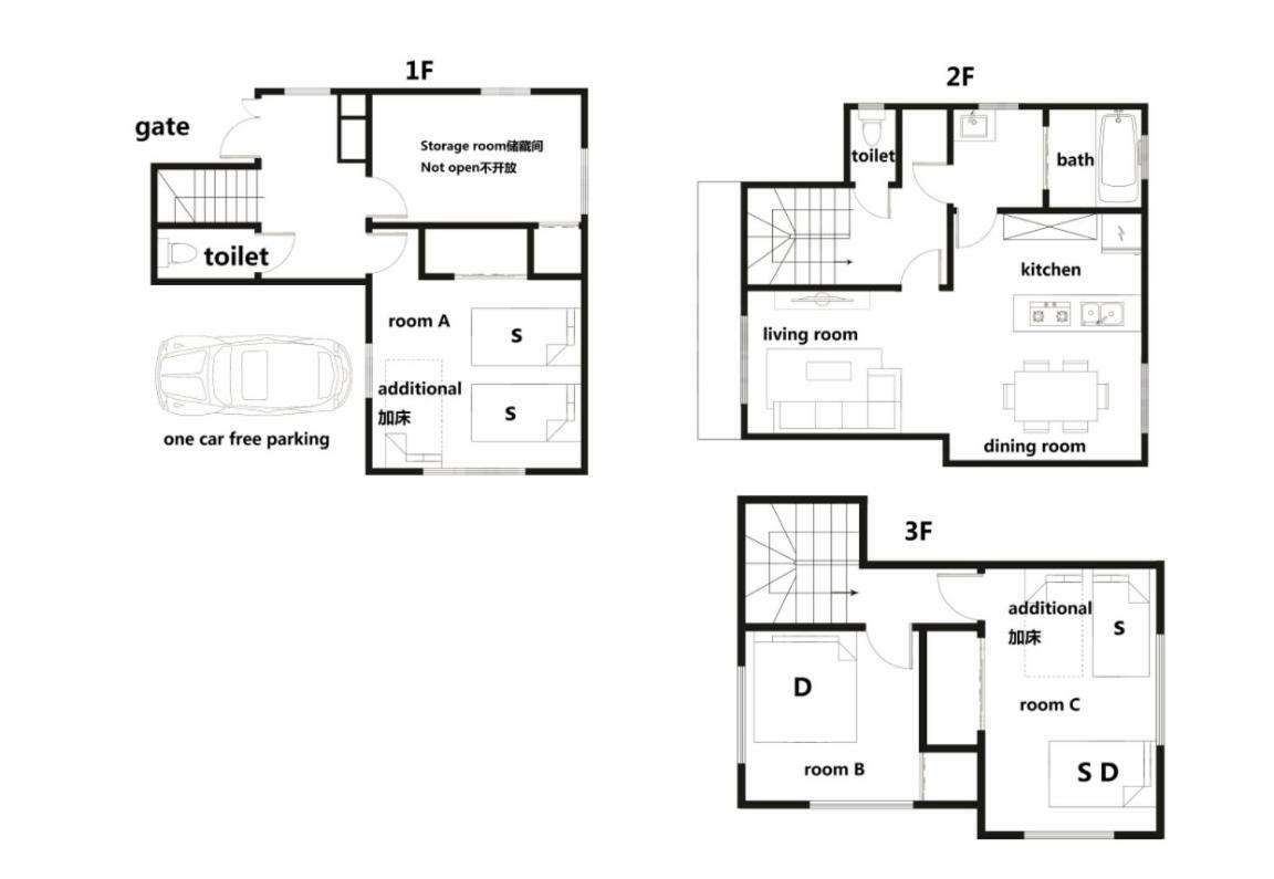 Koiwa House 3Ldk Free Wifi Free Parking Villa Tokyo Exterior photo